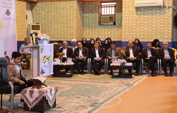 آیین سپاس معلم در دبستان دخترانه شهید باهنر بوشهر