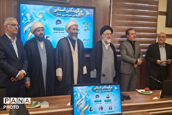 جلسه شورای توسعه آموزش عمومی قرآن کریم و شورای اقامه نماز در شهرری