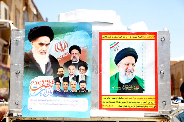 راهپیمایی «جمعه خشم» در شهر یزد