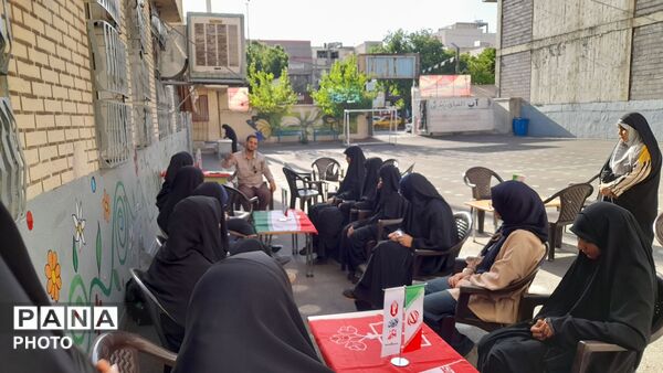 پاتوق «نوجوان مبارز» شهرستان فردیس
