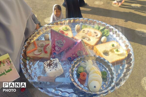 سفره‌ای از جنس لبخند و صبحانه سلامت در دبستان نرجس