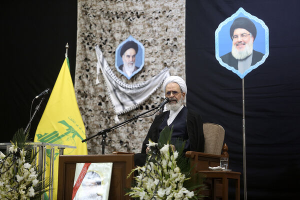 مراسم بزرگداشت شهید «سیدحسن نصرالله» از سوی رهبر معظم انقلاب در قم