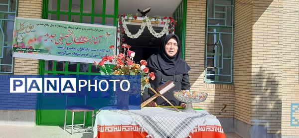 زنگ مهر در مدارس عشایری سراسر استان کرمان