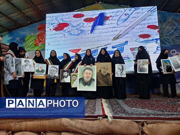 بزرگترین رویداد استانی آخراشه در گلستان شهدای اصفهان