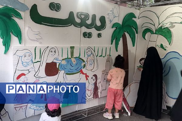 جشن کیلومتری عید غدیر در شیراز