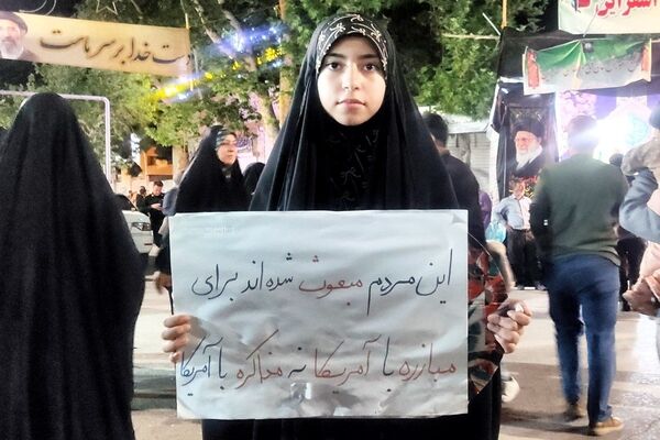 رزم پلاکاردها در شهرستا 