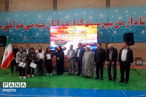 اختتامیه «جام اقتدار ایران» و بزرگداشت ۳۴ شهید دانش‌آموز 