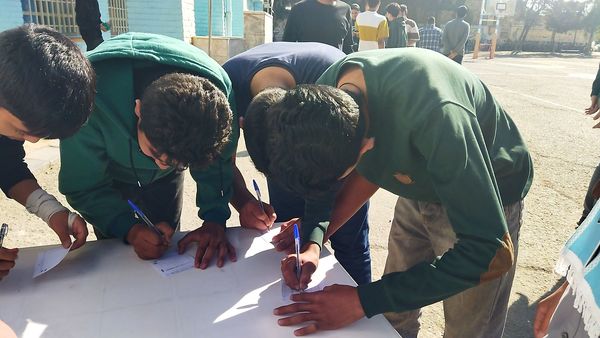 انتخابات شورای دانش آموزی در دبیرستان شاهد ابوذر غفاری نیشابور 