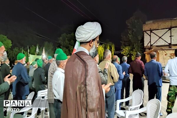 اجتماعات خیابانی شهر بار 