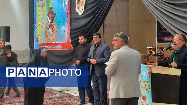 برگزاری همایش قرآنی ثقلین در کمیجان