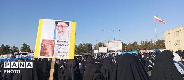 نماز عید سعید فطر در کرمان