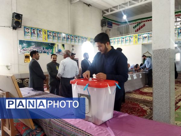 انتخابات چهاردهمین دوره ریاست‌جمهوری در شهر راز