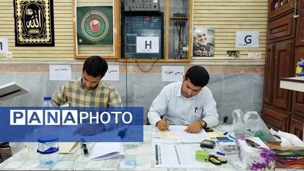 برگزاری امتحانات در کمال آرامش 