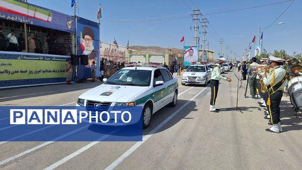 مراسم رژه نیروهای مسلح خراسان شمالی در آغاز هفته دفاع مقدس 