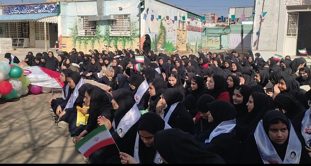 جشن دهه فجر در آموزشگاه مرحوم پاکدل خلیل آباد