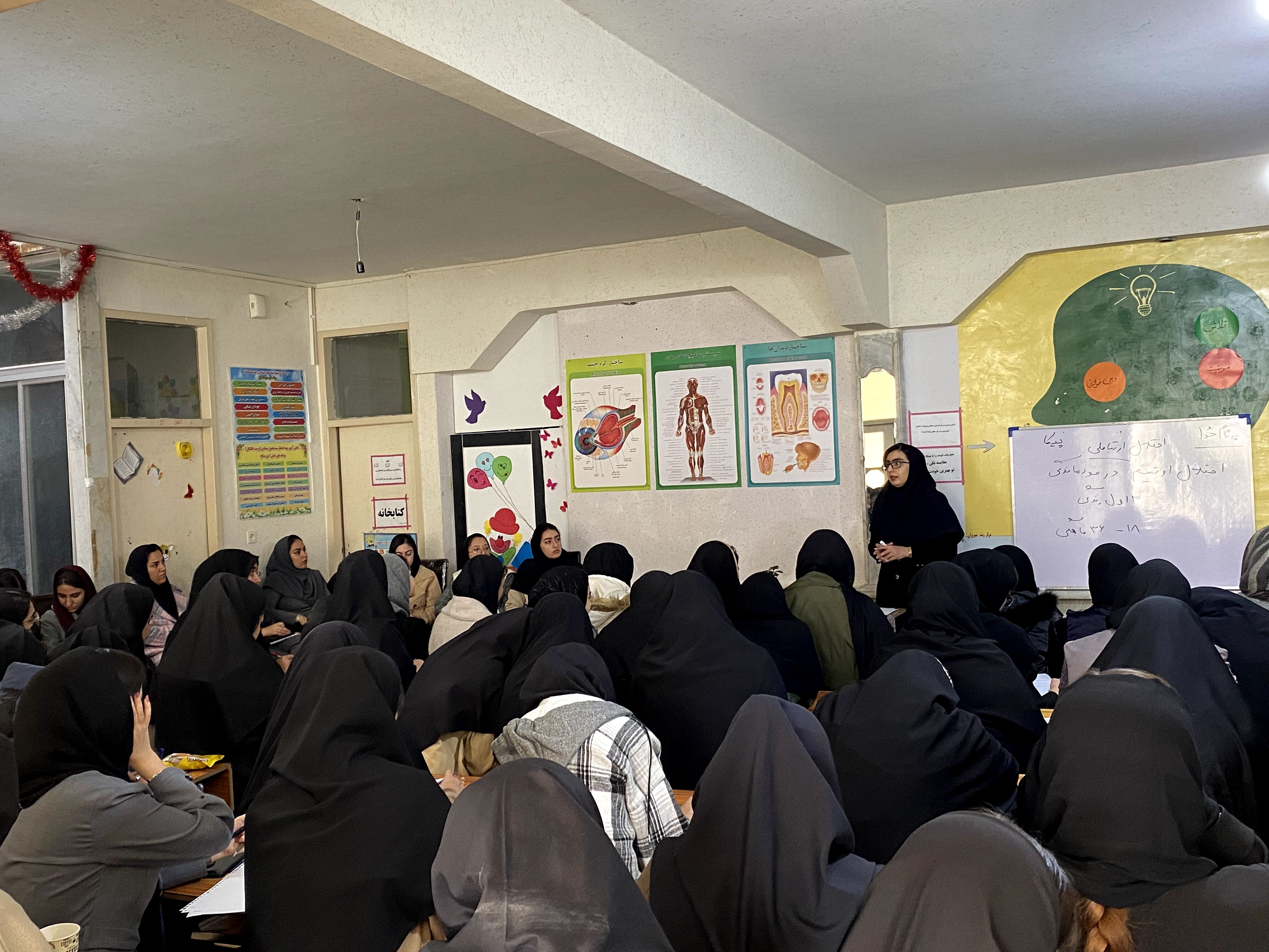 برگزاری اولین کارگاه تخصصی روانشناسی یادگیری در شیروان