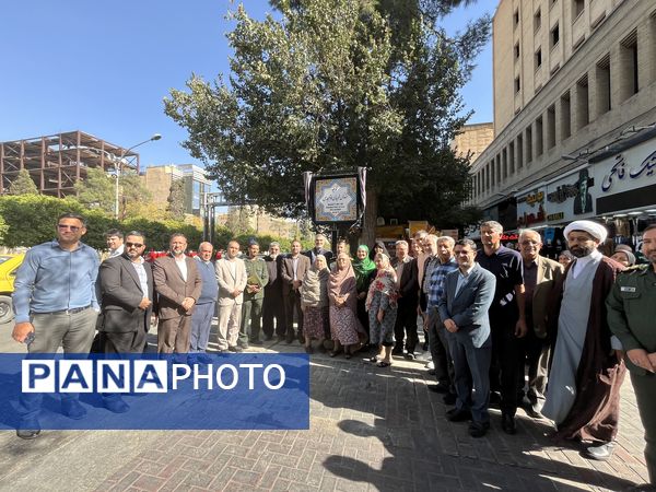 نامگذاری کوچه شهدای ادیان در شیراز