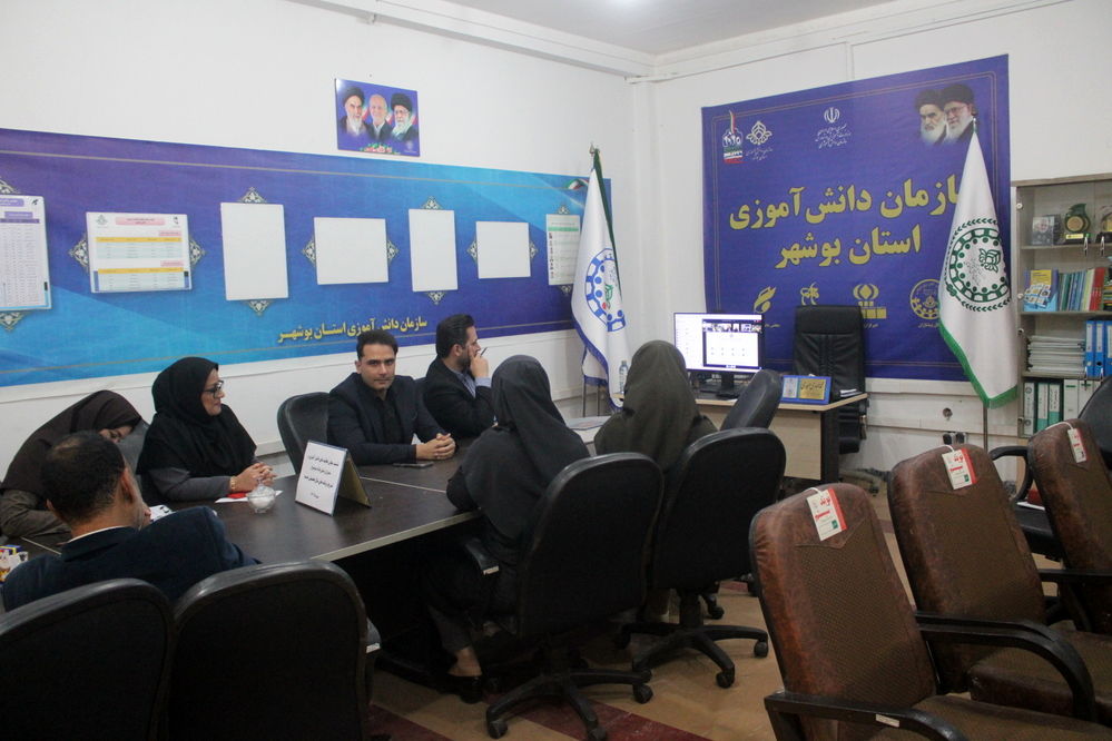 نشست معاون فعالیت‌های دانش‌آموزی و مدیران استان‌ها