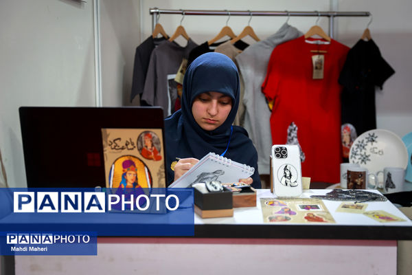 بیست و هفتمین جشنواره جوان خوارزمی