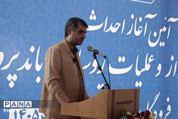 مراسم آغاز احداث برج مراقبت فرودگاه بین المللی قم