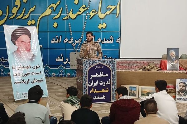 اعزام دانش‌آموزان پسر ناحیه ۲ بهارستان به سرزمین نور