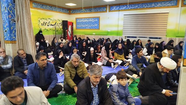 برپایی محفل انس با قرآن در آموزش و پرورش استان البرز 