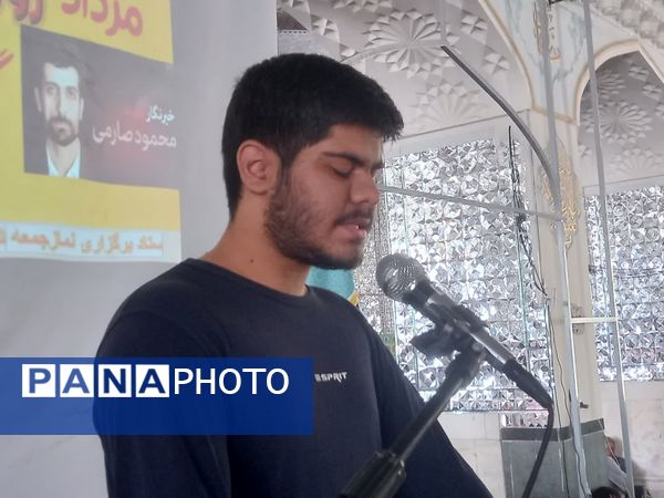 نماز جمعه ای متفاوت با بوی خون خبرنگاران شهید