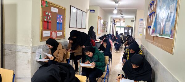 برگزاری امتحانات نوبت اول در آموزشگاه سبحان و مائده شلیل