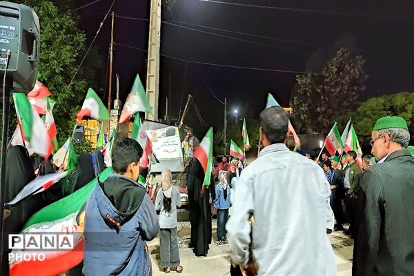 جمهوری اسلامی ایران مستقل متحد پیشرفته  و پیروز است