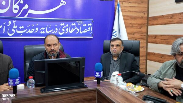 نشست شورای معاونان آموزش و پرورش هرمزگان با حضور معاون پرورشی و فرهنگی وزیر آموزش و پرورش