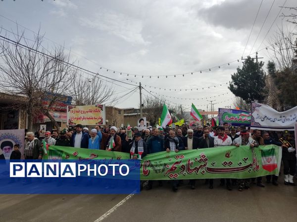 راهپیمایی 22 بهمن راز جرگلان 