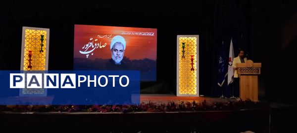 آیین پاسداشت پنجمین سالگرد شهادت سردار حاج قاسم سلیمانی در بجنورد