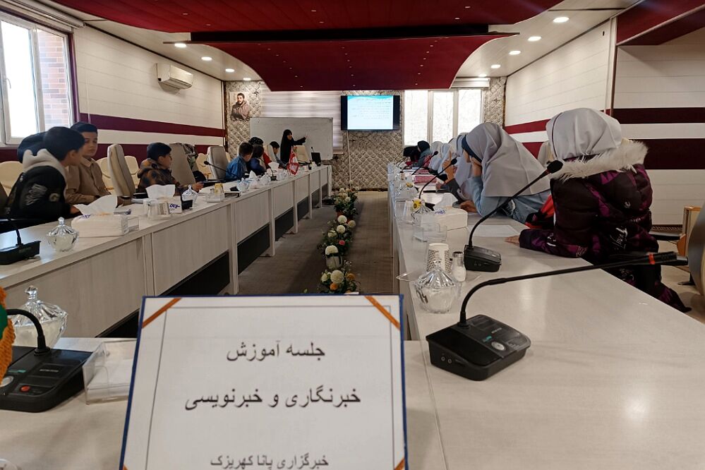 برگزاری جلسه آموزش خبرنویسی و خبرنگاری در کهریزک 