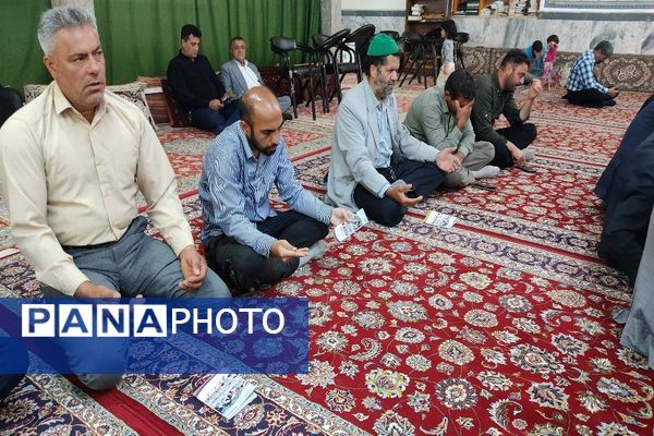 مراسم روز عرفه در مسجد جامع شهر بار 