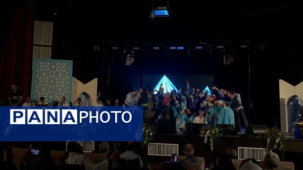 کنگره بین‌المللی بزرگداشت شهریار در تبریز