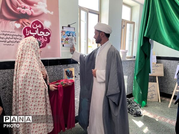روایت پانا در خاتم از اولین نماز جماعت آموزشگاه نجمه 