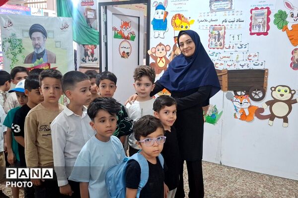 اجرای طرح «در آغوش مدرسه» در دبستان ملاصدرا شهرستان قدس