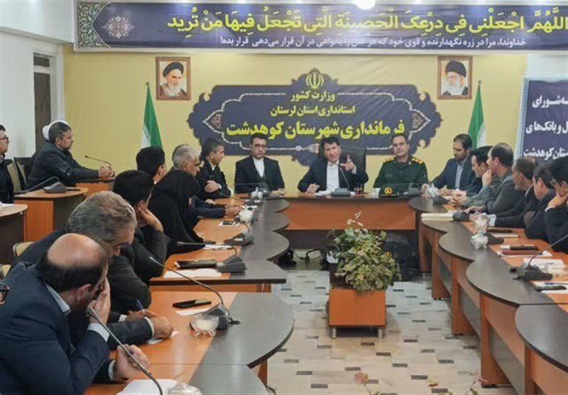 بیکاری، بزرگ‌ترین چالش اقتصادی و اجتماعی کوهدشت است