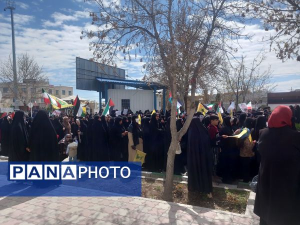 راهپیمایی با‌شکوه روز قدس با حضور فرهنگیان گلبهار 