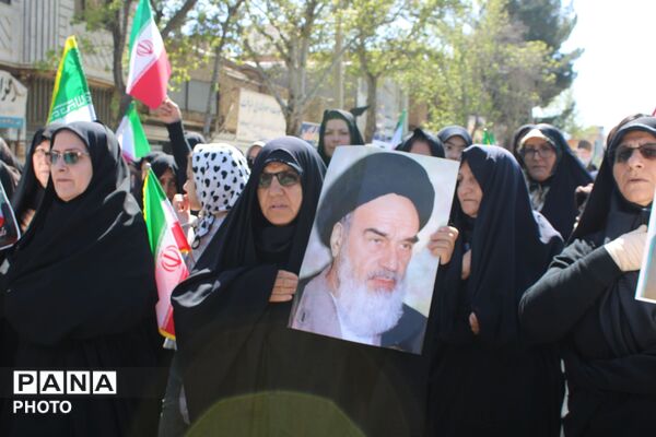 برگزاری مراسم عزاداری رهبر شهید در شهر آشخانه