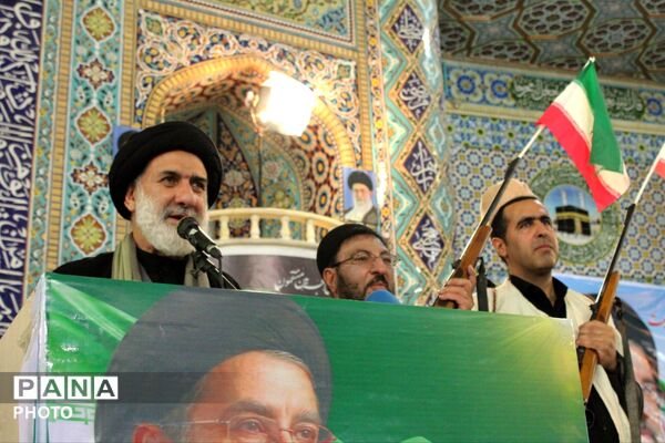 ‌حضور قوم بختیاری در تشییع شهید سجاد نادری