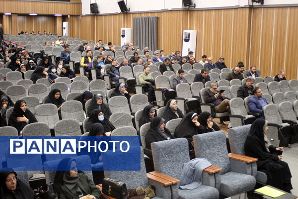 همایش نماد در منطقه ۱۵