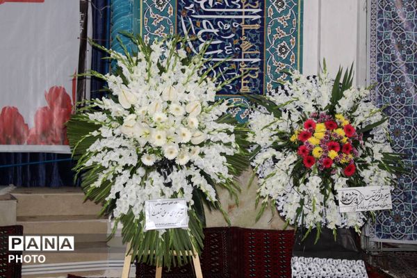 آیین گرامیداشت چهلم شهیدان ملکی در مصلای نظرآباد 