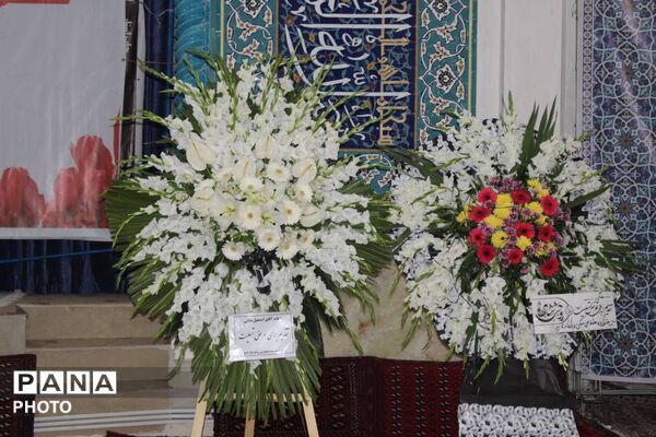 آیین گرامیداشت چهلم شهیدان ملکی در مصلای نظرآباد 
