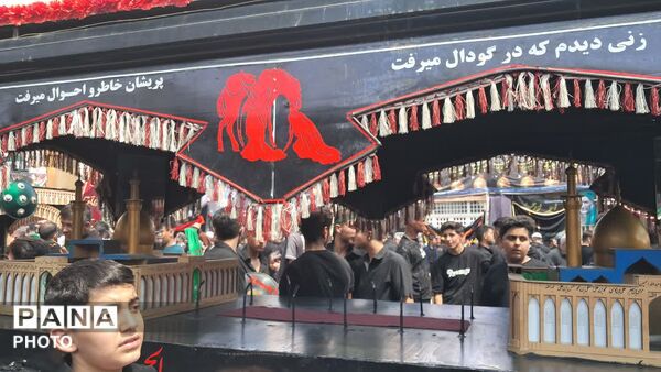 سوگواری عاشورا در تفت
