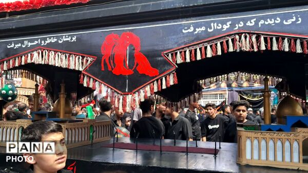سوگواری عاشورا در تفت