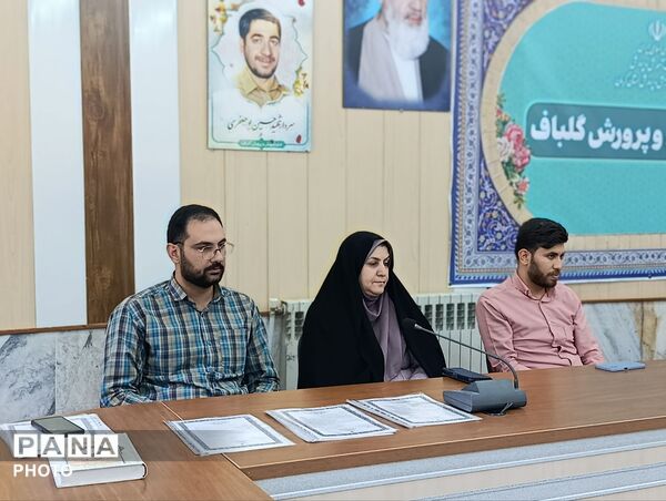 تقدیر از فعالان موکب آموزشی