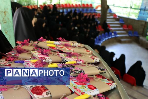 طرح یاوران ولایت پیشگامان