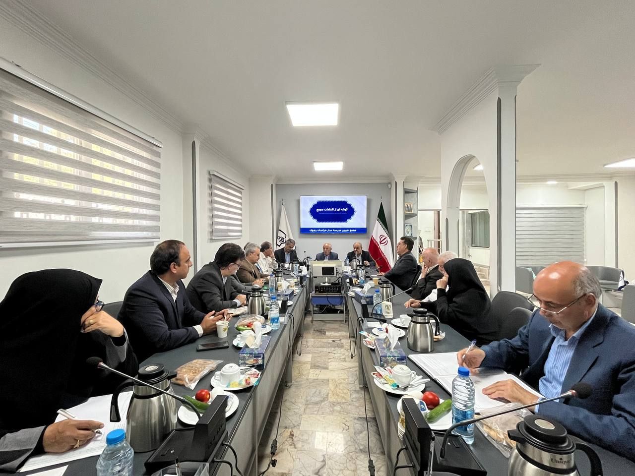 پنجمین جلسه هیئت مدیره مجمع خیرین مدرسه ساز خراسان رضوی