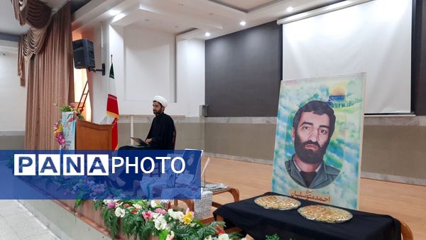 جشن روز دانش آموز در دبیرستان مهشید مصلی نژاد 